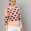 Peach & Brown Cloud Pattern Fuzzy Knit Short-Length Winter Sweater Top